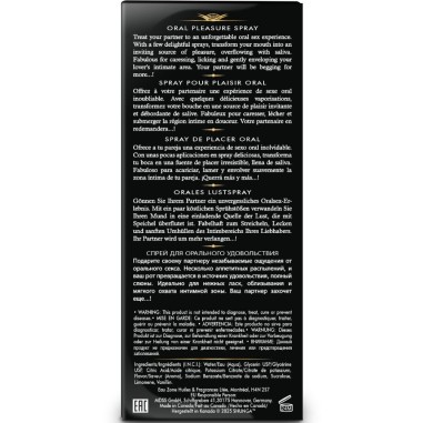 Shunga - Spray oral - Expérience intense -...