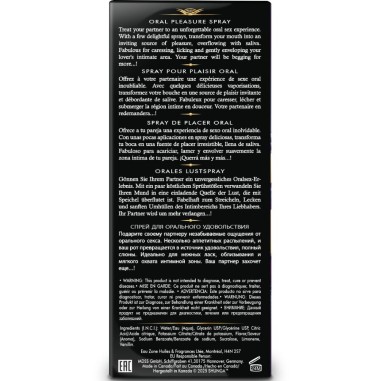 Shunga - Spray oral - Expérience intense -...