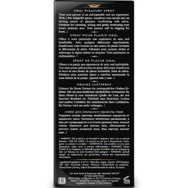Shunga - Spray oral - Expérience intense -...